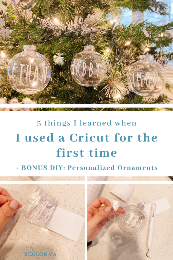 5 things I learned when I used Cricut for the first time DIY ornament